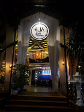 Elia Greek Kitchen And Sky Lounge