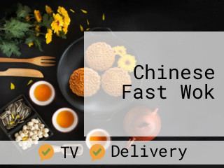 Chinese Fast Wok