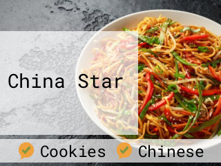 China Star