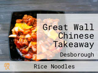 Great Wall Chinese Takeaway