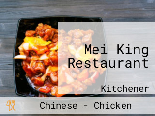 Mei King Restaurant