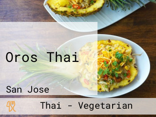 Oros Thai