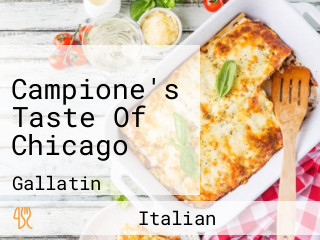 Campione's Taste Of Chicago
