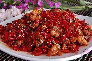 Ding Hao Szechuan Cuisine