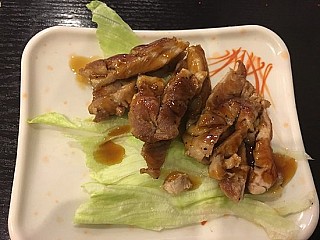QQ Sushi & Chinese Restaurant