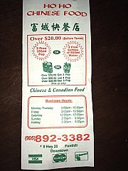 Ho ho Chinese Food