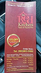 The Red Kitchen