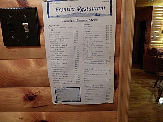 Frontier Restaurant