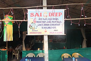 Sai Deep Restaurant