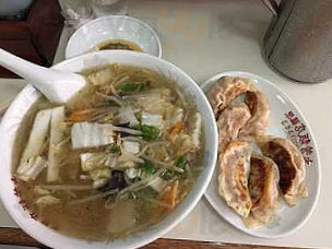 Zhōng Dǎo Fàn Diàn