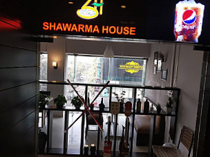 Shawarma House Banani