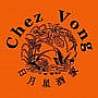 Chez Vong