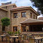 Restaurante El Llantar De Sierra