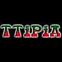 La Cidrerie Ttipia