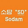 Sodam - Restaurant Coreen