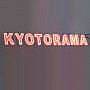 Kyotorama