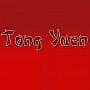 Restaurant Tong Yuen