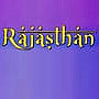 Rajasthan - Restauration Rapide Indo-Pakisanaise