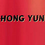 Hong Yun