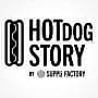 Hot Dog Story