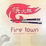 Fire Town