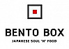 Bento Box Restaurants Germany
