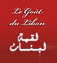 Le Gout du Liban