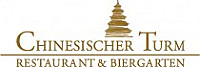 Biergarten Am Chinesischen Turm