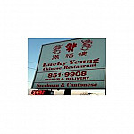 Lucky Yeung Chinese Restaurant