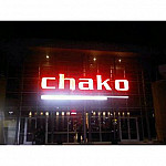 Chako's Barbeque