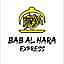 Bab Al Hara Express