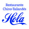 Chino-tailandes Hola