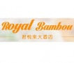 Royal Bambou