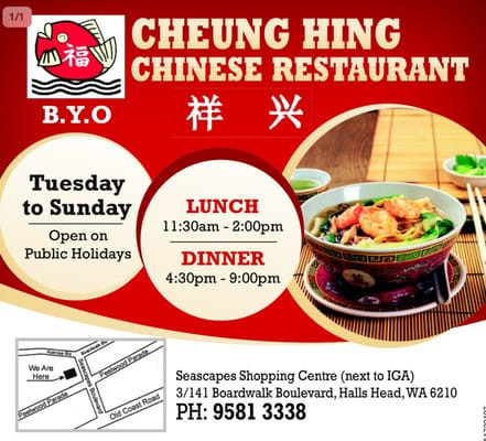 Cheung Hing Chinese
