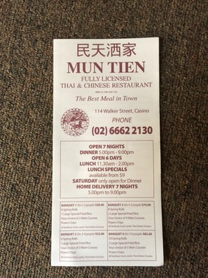 Mun Tien