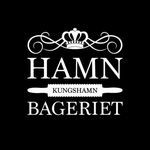 Hamn Bageriet Cafe