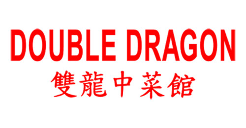 Double Dragon Shuāng Lóng Zhōng Cài Guǎn