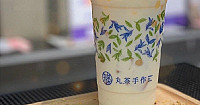 Wán·chá Shǒu Zuò Bubble Tea Work Wàng Jiǎo Diàn