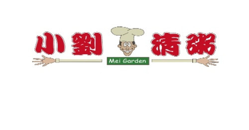 Xiǎo Liú Qīng Zhōu Mei Garden Corp