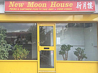 The New Moon House