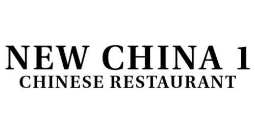 New China 1 Chinese