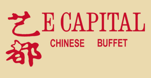 E Capital Chinese