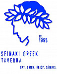 Sfinaki Greek Taverna