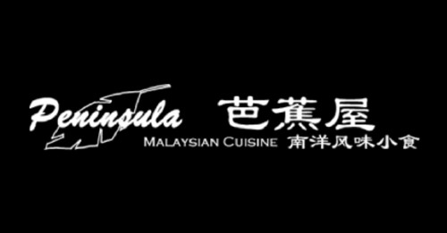 Peninsula Malaysian Cuisine