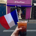 Chatime Paris
