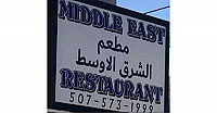 Middle East (elton Hills Dr Nw)