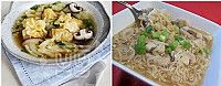 New Orion Restaurant food