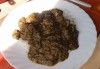 Saag Au Poulet