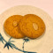 Biscuits Aux Amandes (4 Mcx)