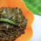 Kochu Saag [Veg]